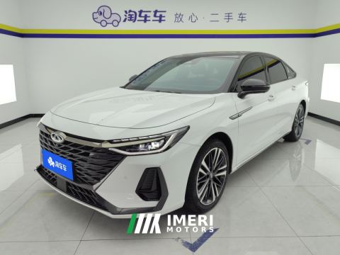 2023 Chery Arrizo 8 High-Energy Edition 2.0T Dynamic - car from China