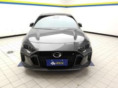 GAC Shadow Leopard 270T J15 Edition - ფოტო 3
