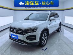 Volkswagen Tharu Tayron 330TSI 2WD 3 Year Anniversary Limited Edition - photo 1