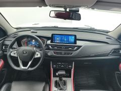 Changan CS75 Edition 1.5T Luxury Version - photo 16