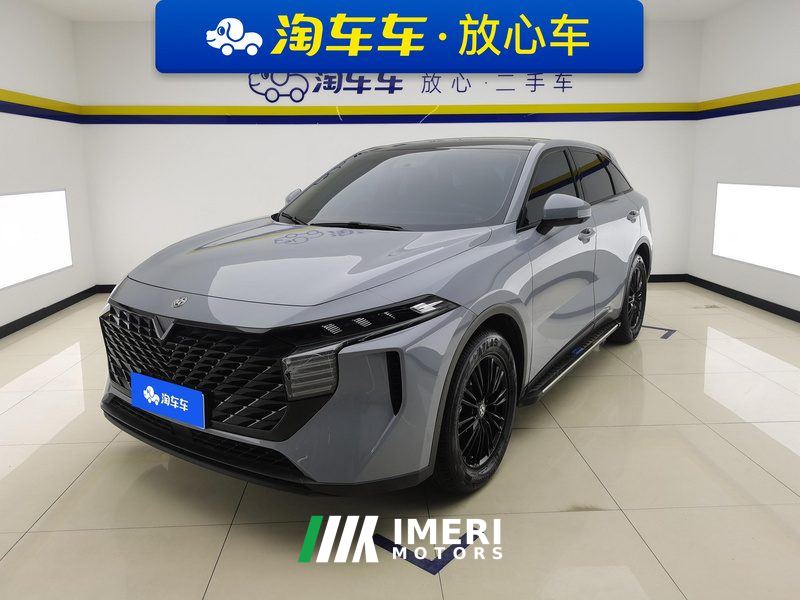 Chégan Venucia V 260T Idol Edition Pro