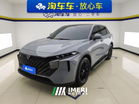 2023 Chégan Venucia V 260T Idol Edition Pro - ავტომობილი ჩინეთიდან