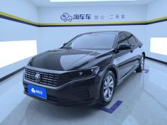 Volkswagen Passat 280TSI Business Edition - ფოტო 1