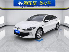 Volkswagen Lamando L 280TSI Edition - photo 1