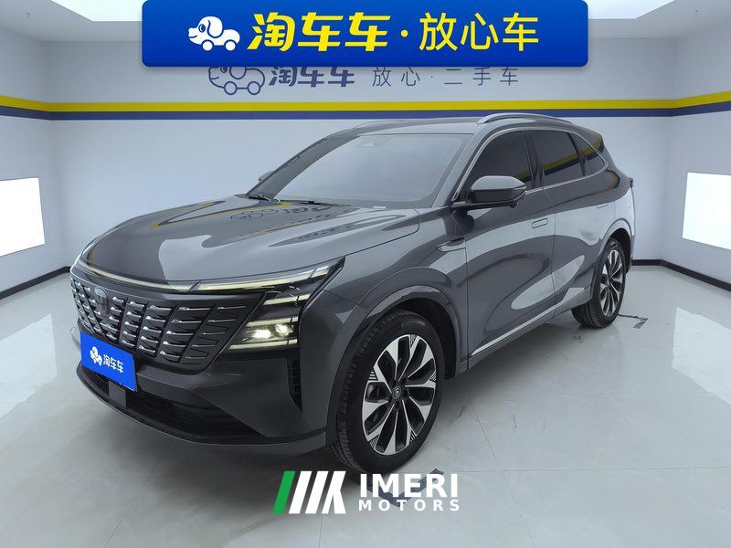 Changan CS75PLUS Ultra 2.0T Version - ავტომობილი ჩინეთიდან