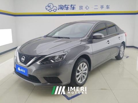 2024 Nissan Sylphy Classic 1.6L Comfort Edition - ავტომობილი ჩინეთიდან