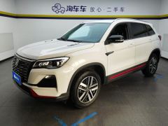 Changan CS75 Edition 1.5T Luxury Version - ფოტო 1