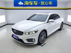 Geely Xingui Xingrui 2.0T Prestigious Edition - ფოტო 1