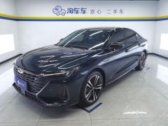 Chery Arrizo 8 High-Energy Edition 2.0T Dynamic - ფოტო 1