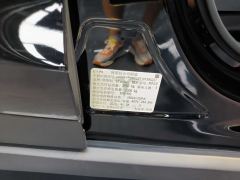 Tesla Model X 700km Dual Motor - ფოტო 18