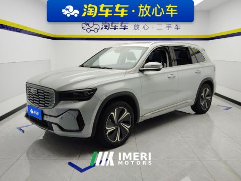 2022 Geely Xingyue L Hi F 1.5T Super - ავტომობილი ჩინეთიდან
