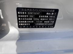 Volkswagen Lavida 1.5L Automatic Deyi Edition - ფოტო 10