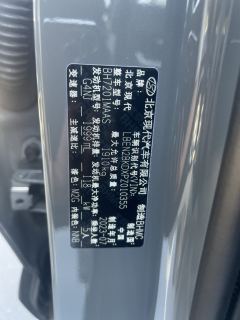 Hyundai ix35 Musha 2.0L LUX Prestige Edition - фото 11
