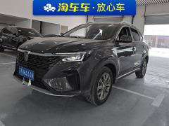 Roewe RX5 PLUS 330TGI Edition - ფოტო 1