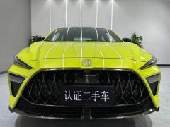 MG5 1.5T Trophy Edition - photo 1