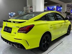 MG5 1.5T Trophy Edition - photo 11