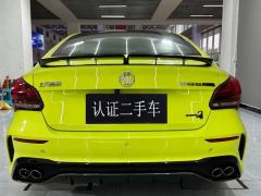 MG5 1.5T Trophy Edition - photo 12