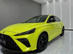 MG5 1.5T Trophy Edition - photo 4
