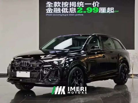 2024 Audi Q7 45 TFSI quattro S Line Sport 7-seater