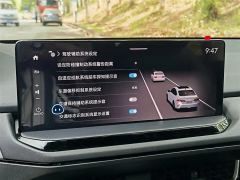 Honda Yingshipai 1.5T Edition - фото 11