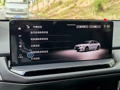 Honda Yingshipai 1.5T Edition - фото 12