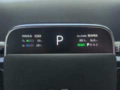 Li Auto L7 Pro - ფოტო 20