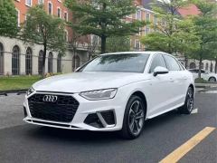Audi A4L 40 TFSI Luxury Dynamic - ფოტო 2