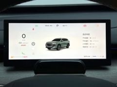 Chery Tiggo 8 PLUS 290TGDI Premium Version - фото 10