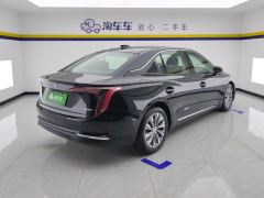 Hongqi E-QM5 500km Travel Edition - ფოტო 2