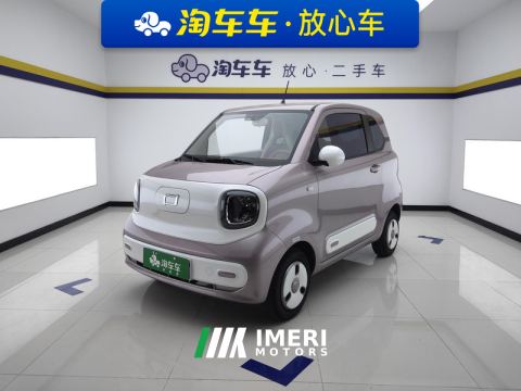 2026 Bestune Pony Besturn Xiaoma 222km Colorful Edition - ავტომობილი ჩინეთიდან