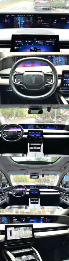 Lincoln Nautilus 2.0T AWD Edition - ფოტო 5