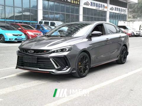 2022 Geely Binrui COOL 1.5T Edition - ავტომობილი ჩინეთიდან