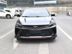 Geely Binrui COOL 1.5T Edition - ფოტო 6