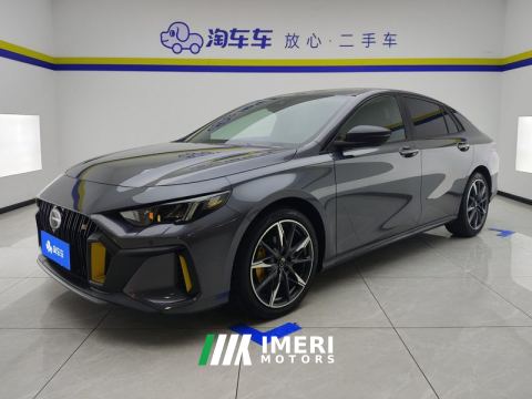 2023 GAC Shadow Leopard 270T J15 Edition - ავტომობილი ჩინეთიდან