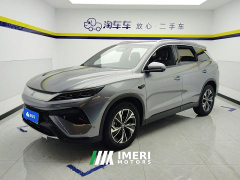 2025 BYD Song Pro DM-i Smart Driving Edition 1.5L 75km Leading Edition - ავტომობილი ჩინეთიდან