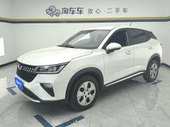 Wuling Xingchi 1.5L Manual Freedom - ფოტო 1