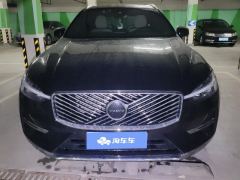 Volvo XC60 B5 AWD Smart Luxury Edition - ფოტო 3