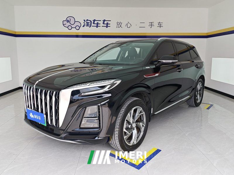 FAW Hongqi HS3 PHEV 1.5T 115km Jin Wei Plate