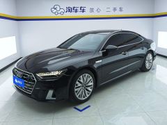 Audi A7L 45 TFSI S-line Version - photo 1