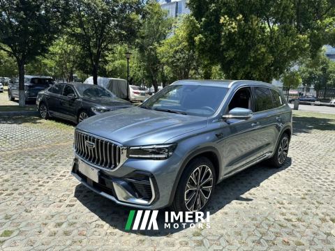 2026 Geely Xingyue L 2.0T AWD Edition - автомобиль из Китая