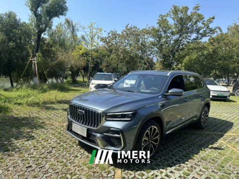 2026 Geely Xingyue L 2.0T AWD Edition - автомобиль из Китая