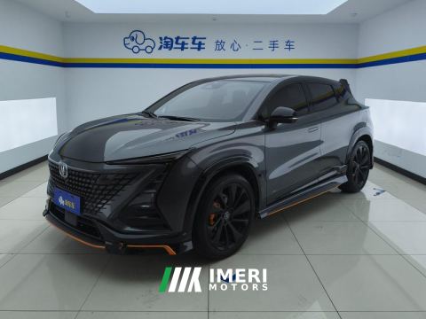 2022 Changan UNI-T Edition 1.5T Premium Version - ავტომობილი ჩინეთიდან