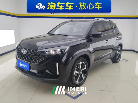 2021 Hyundai ix35 2.0L Automatic 2WD Leading Edition GLS - ავტომობილი ჩინეთიდან