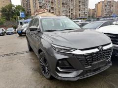 Changan CS75 PRO 1.5T Version 7 - ფოტო 2