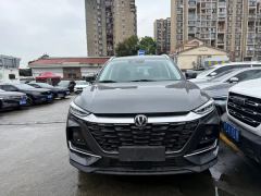 Changan CS75 PRO 1.5T Version 7 - ფოტო 3