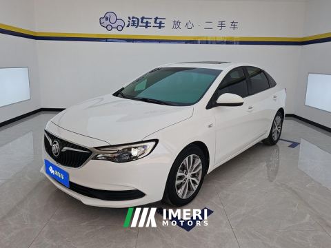 2021 Buick Excelle Facelift Mild Hybrid 1.3T Automatic Elite Edition - car from China