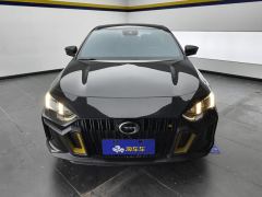 GAC Shadow Leopard 270T J16 Edition - photo 3
