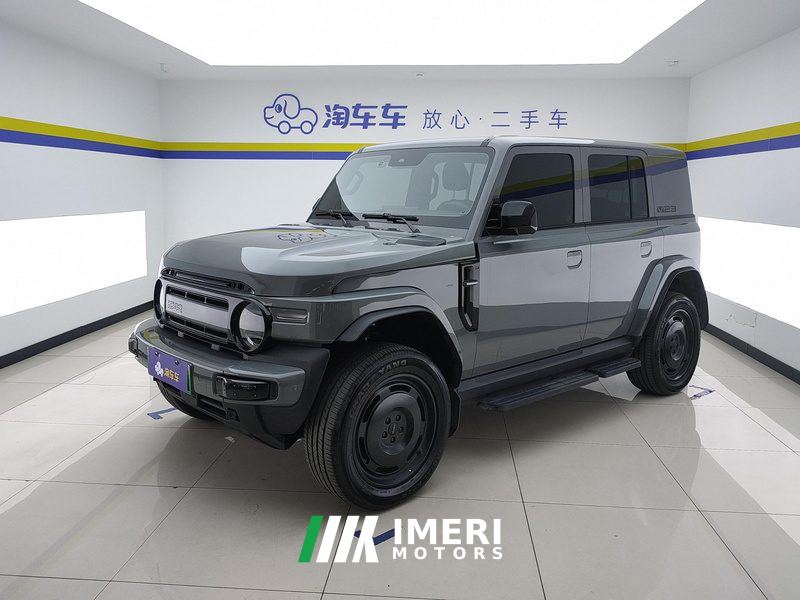 Icar Car iCAR Super V23 iCARV23 550km Edition