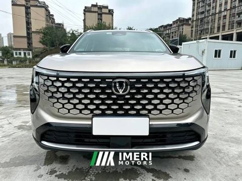2027 Changan CS55PLUS 1.5T PHEV Version - ავტომობილი ჩინეთიდან