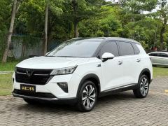 Wuling Xingchen 1.5T CVT Starlight Edition - ფოტო 1